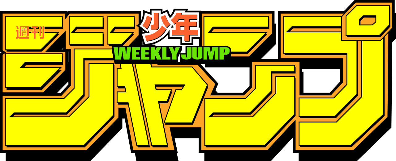 logo-weekly