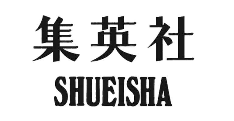 logo-shueisha