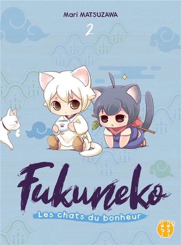 Fukuneko, les chats du bonheur - Tome 2